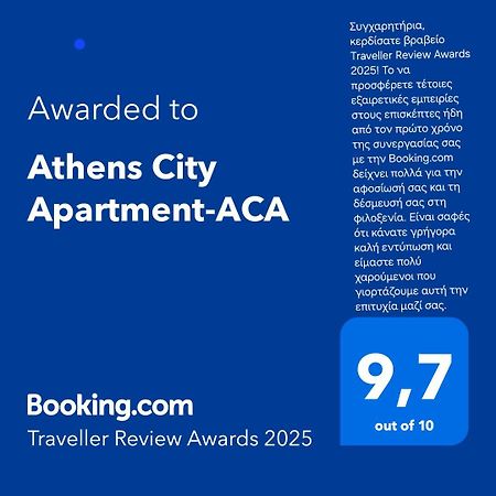 Athens City Apartment-Aca Esterno foto