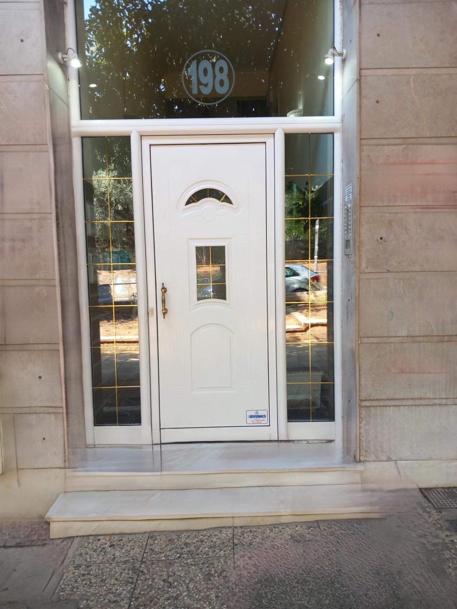 Athens City Apartment-Aca Esterno foto