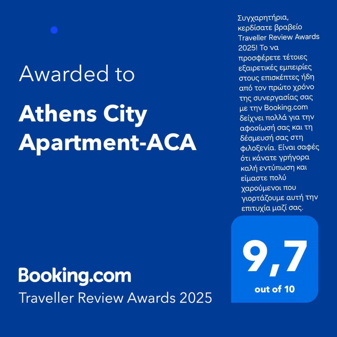 Athens City Apartment-Aca Esterno foto